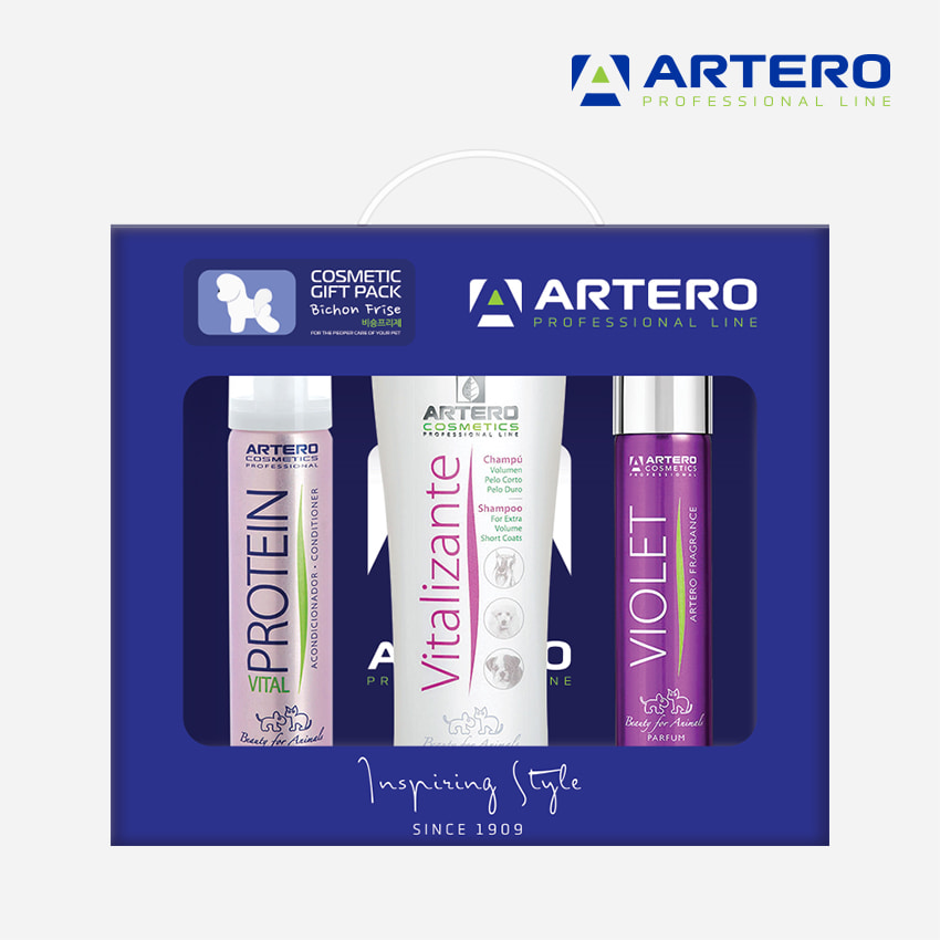 아테로 애견선물세트 비숑프리제 샴푸 컨디셔너 향수 3종 V101