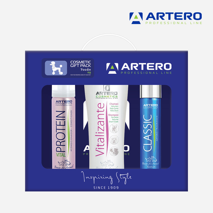 아테로 애견선물세트 푸들 샴푸 컨디셔너 향수 3종 V102